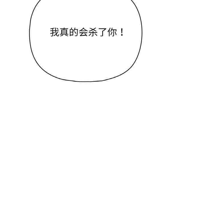 这公司归我了/这家公司归我管