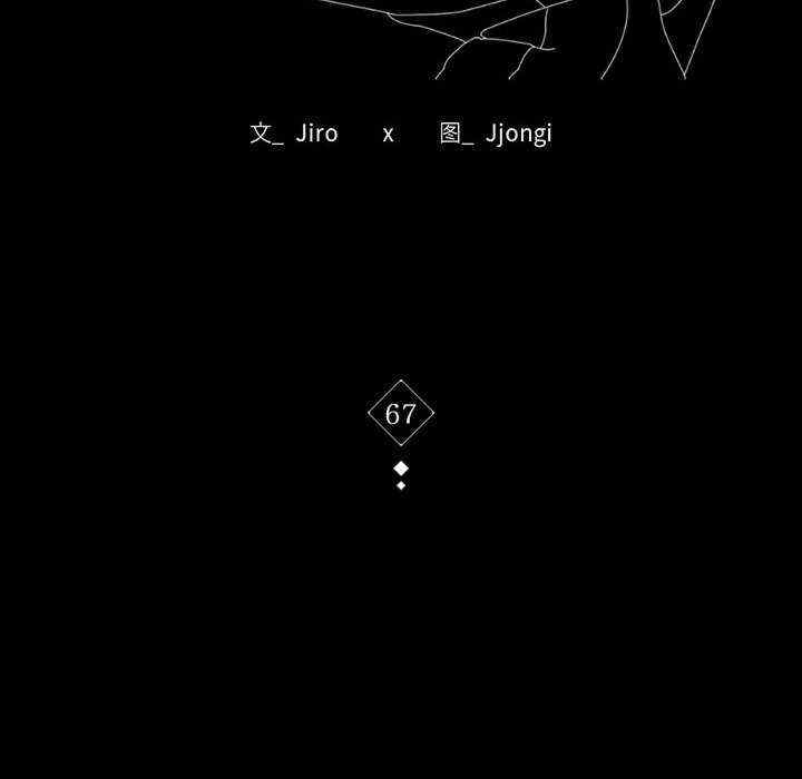 背叛的开始/完美妻子的背叛