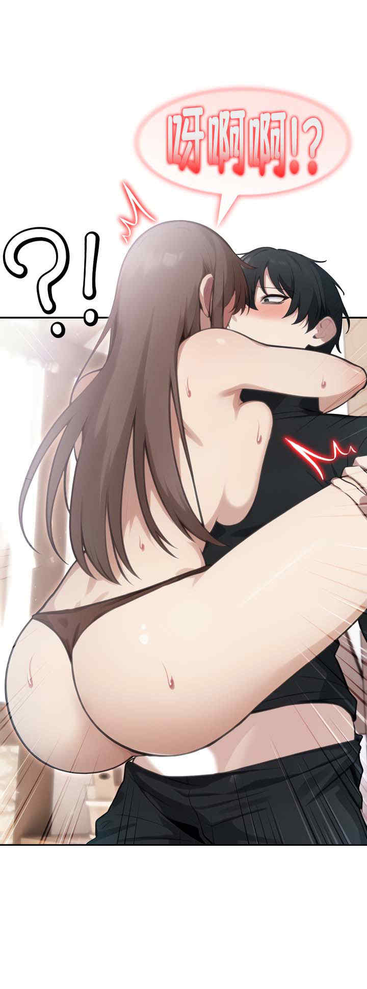 被召唤到异世界，然后成为半龙骑士长