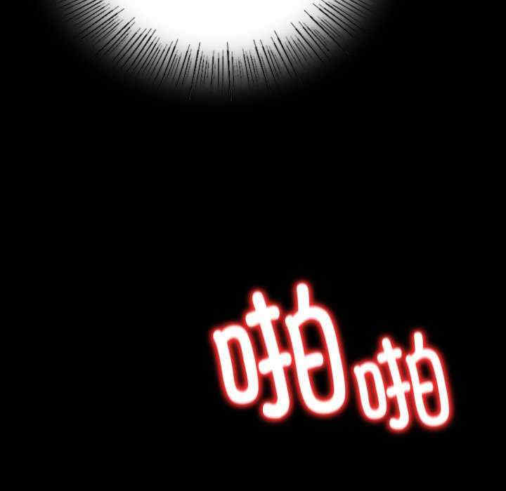 背叛的开始/完美妻子的背叛