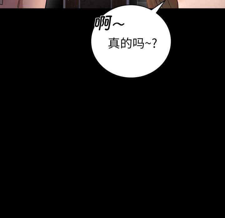 背叛的开始/完美妻子的背叛