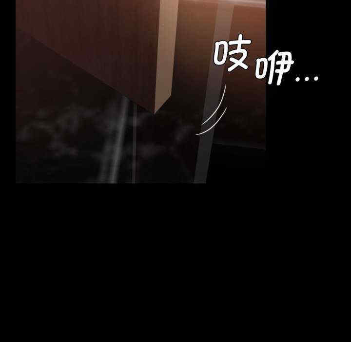 背叛的开始/完美妻子的背叛