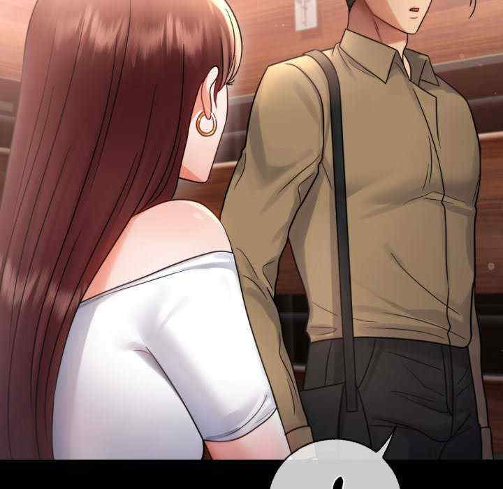 背叛的开始/完美妻子的背叛