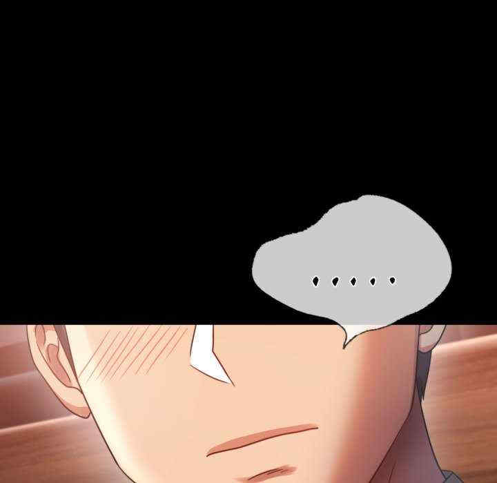 背叛的开始/完美妻子的背叛