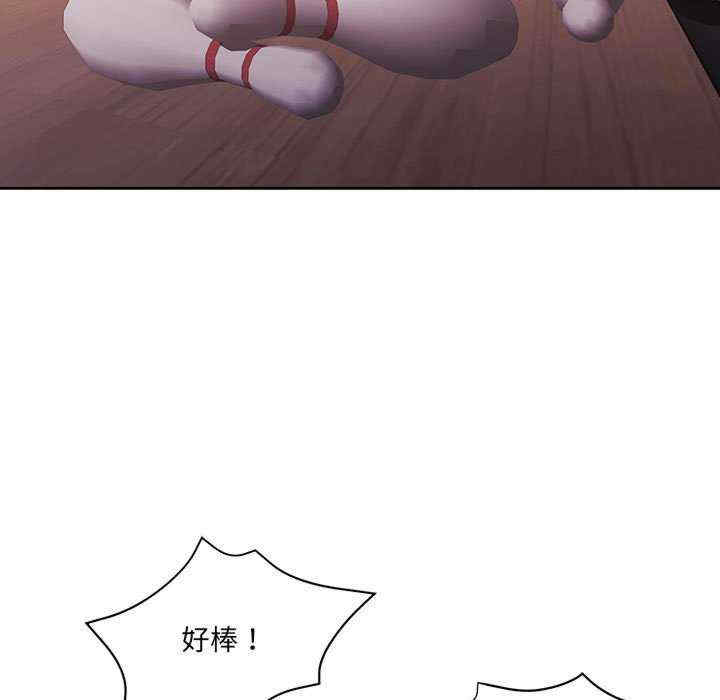 怀孕契约/一份合约追回你