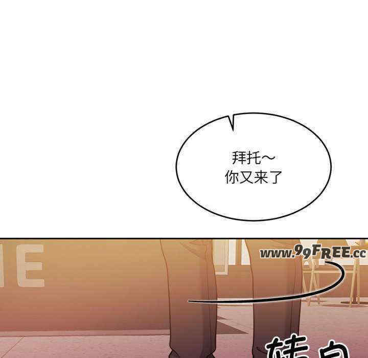 怀孕契约/一份合约追回你