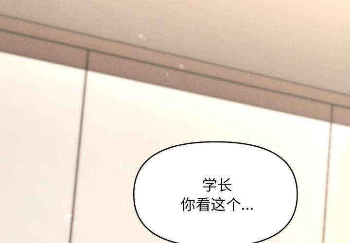 会长家的小儿子