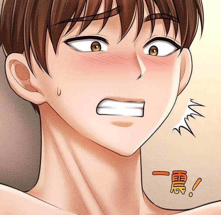 会长家的小儿子