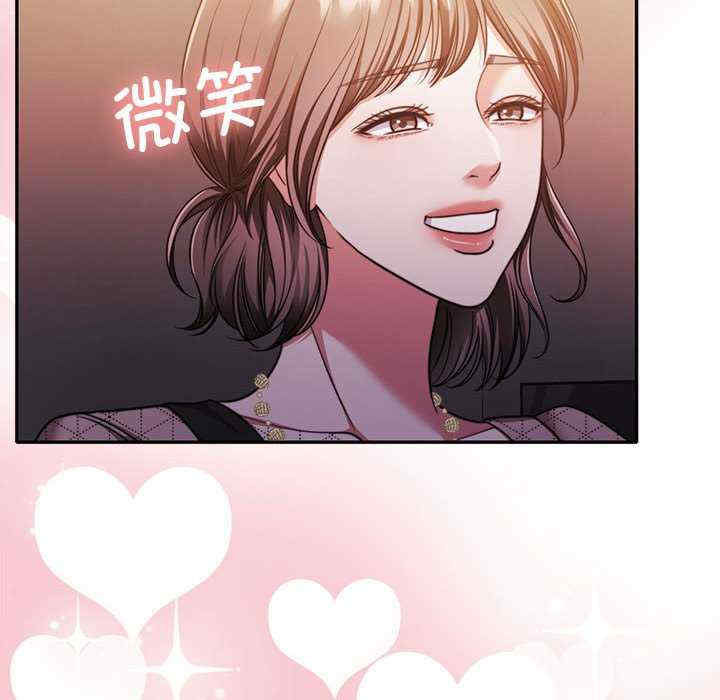 怀孕契约/一份合约追回你