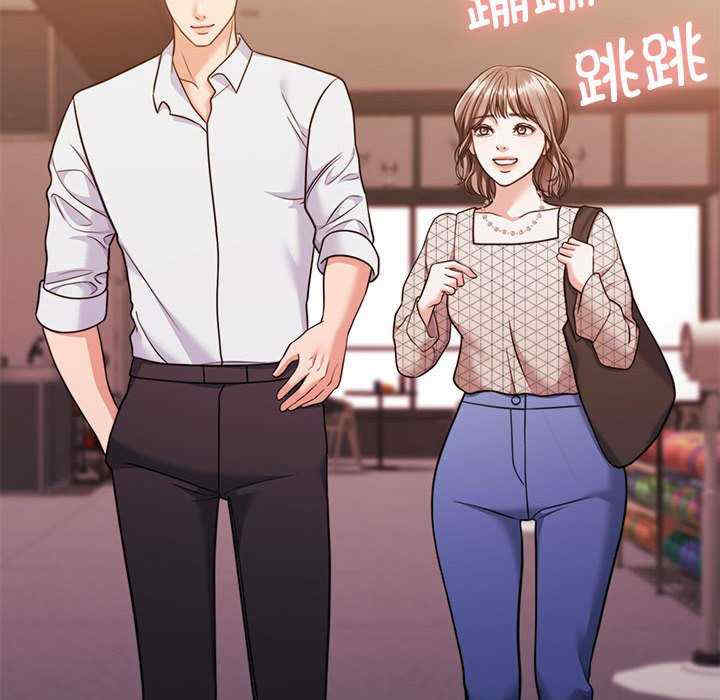 怀孕契约/一份合约追回你