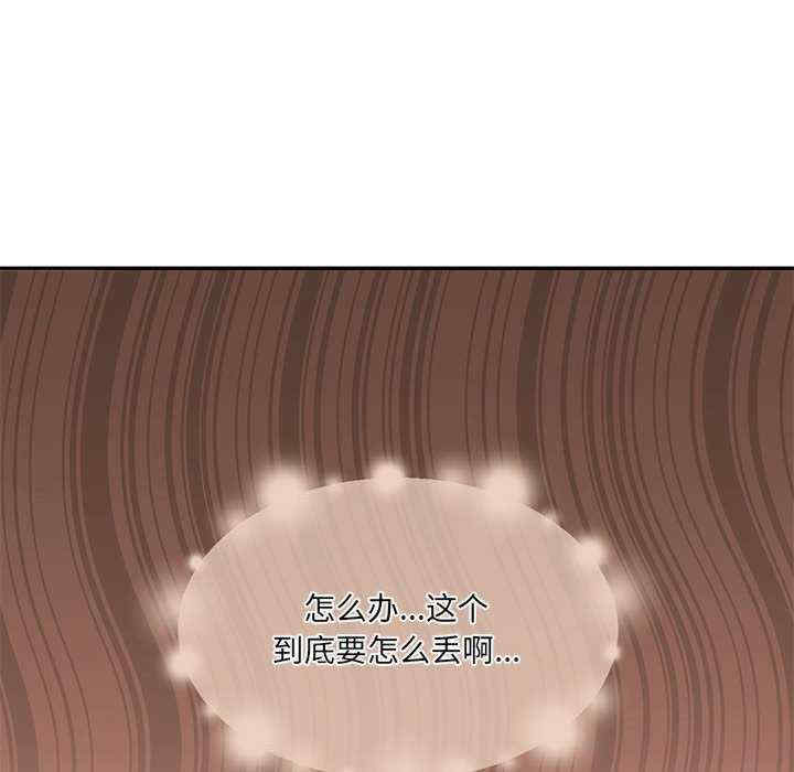 怀孕契约/一份合约追回你