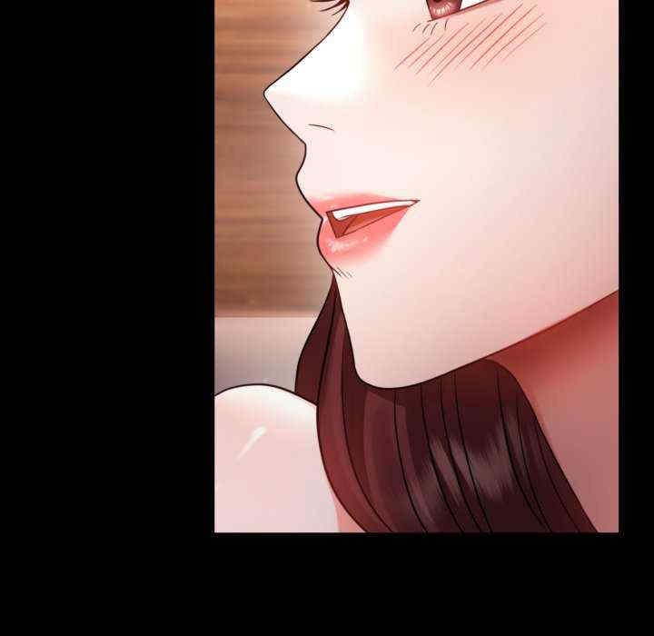 背叛的开始/完美妻子的背叛