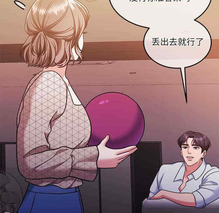 怀孕契约/一份合约追回你