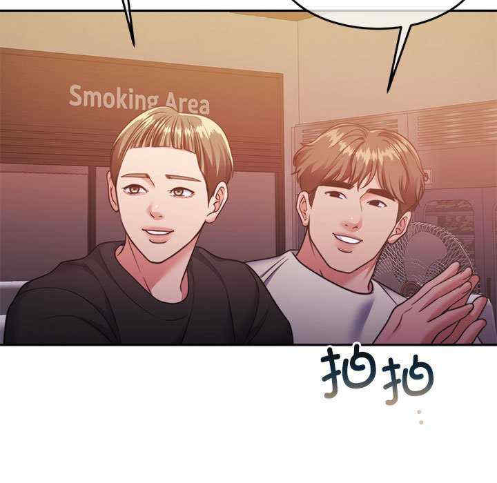 怀孕契约/一份合约追回你