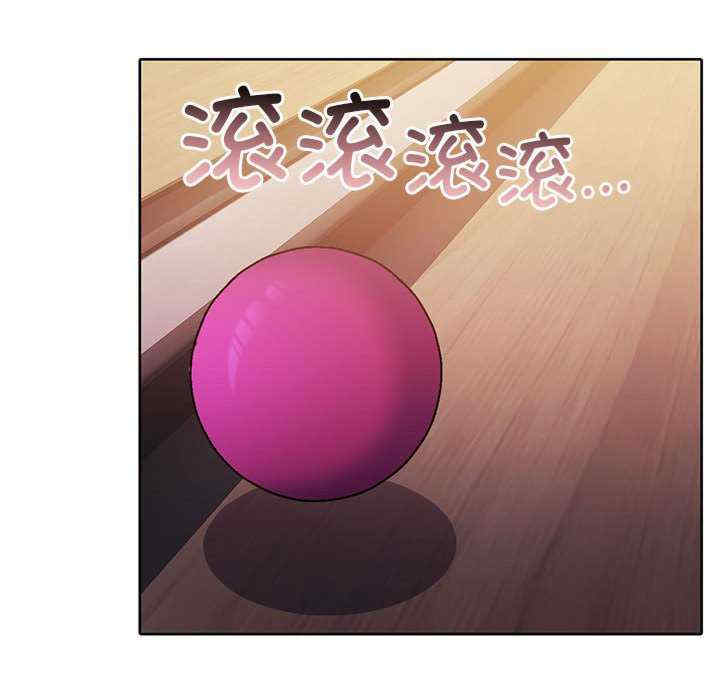 怀孕契约/一份合约追回你