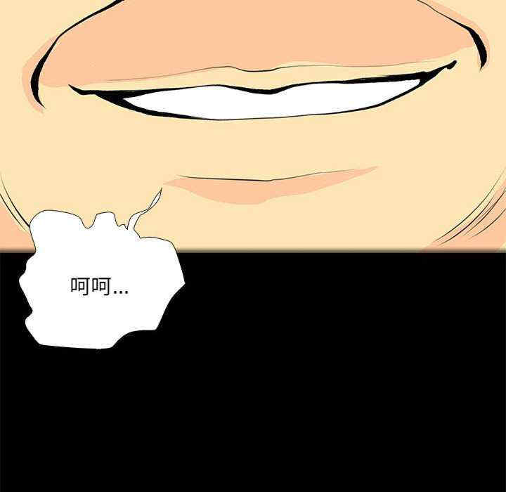 撩妹笔记本/把妹笔记本