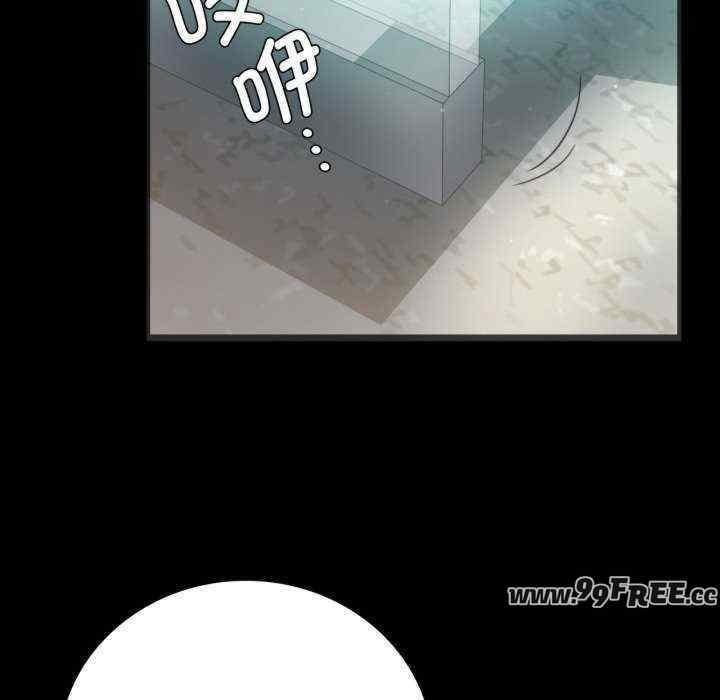 背叛的开始/完美妻子的背叛