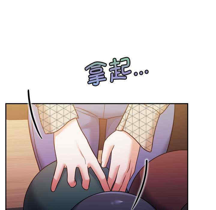 怀孕契约/一份合约追回你