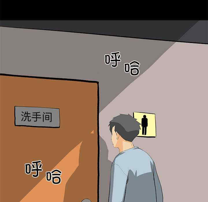 撩妹笔记本/把妹笔记本