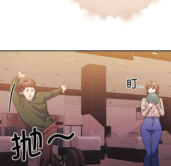 怀孕契约/一份合约追回你