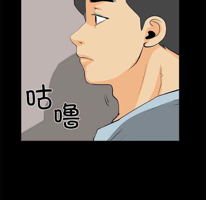 撩妹笔记本/把妹笔记本