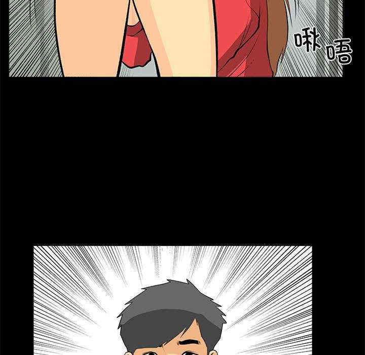 撩妹笔记本/把妹笔记本