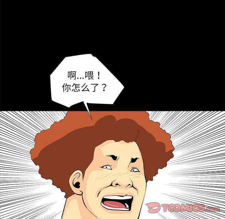 撩妹笔记本/把妹笔记本