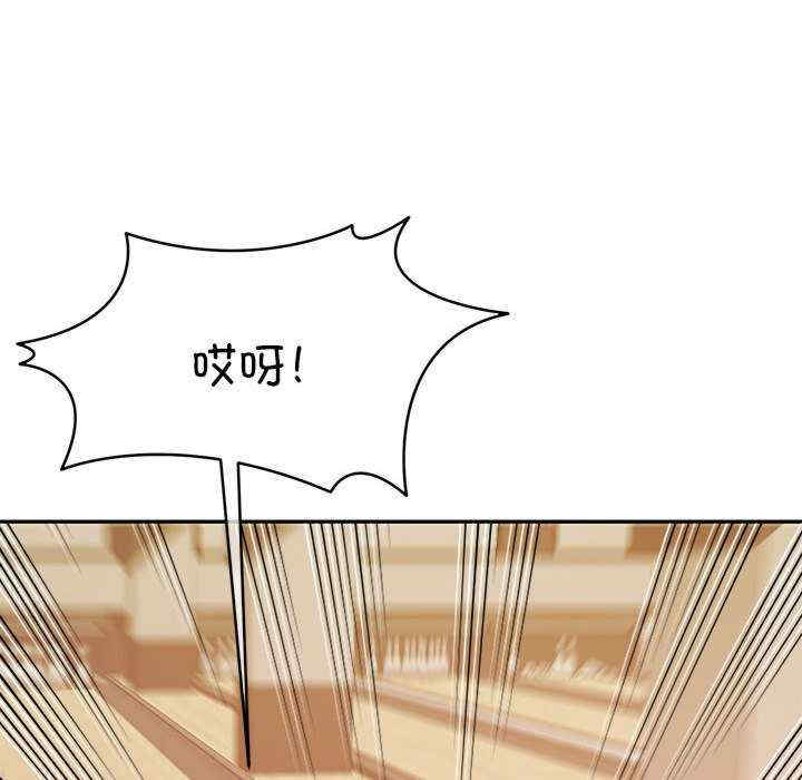 怀孕契约/一份合约追回你