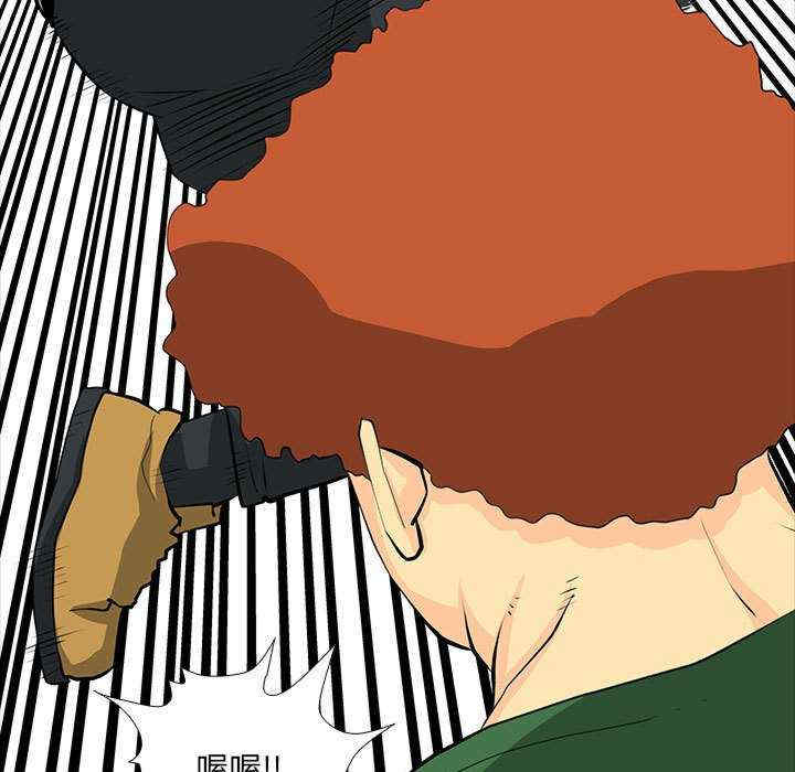 撩妹笔记本/把妹笔记本