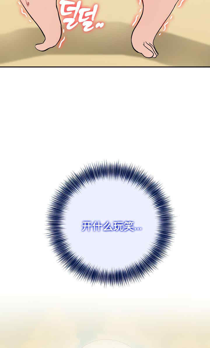 被召唤到异世界，然后成为半龙骑士长