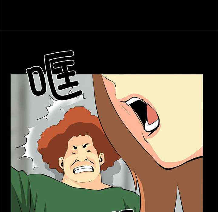 撩妹笔记本/把妹笔记本