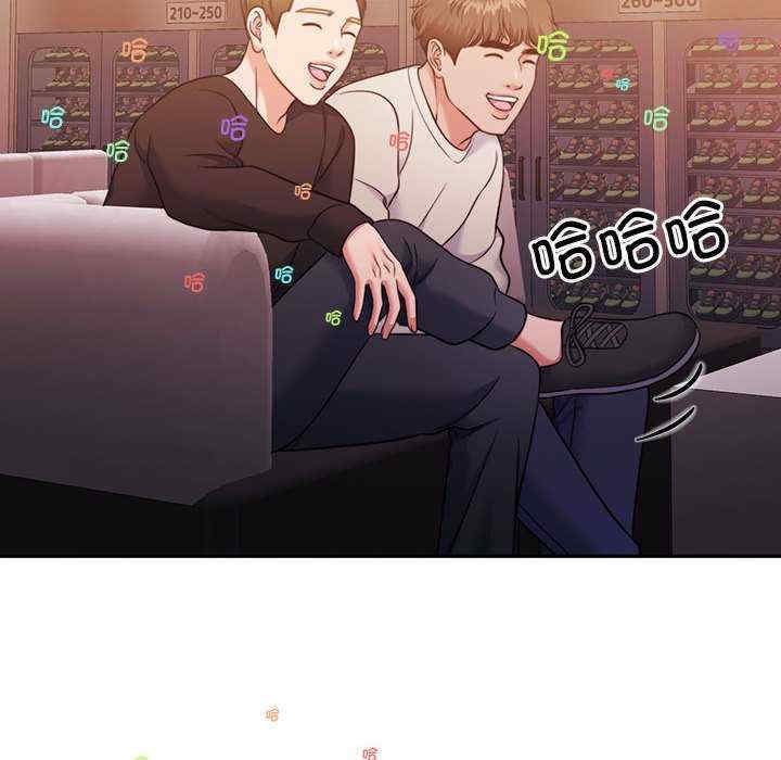 怀孕契约/一份合约追回你