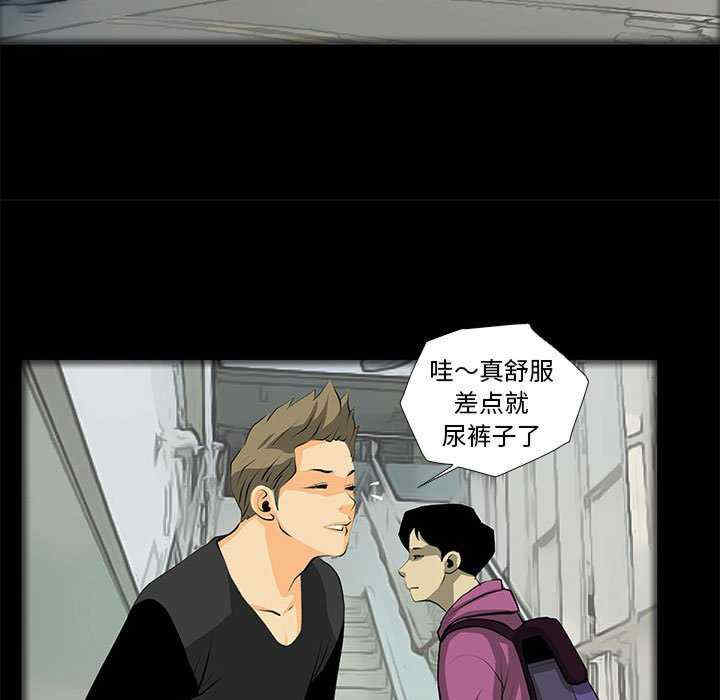 撩妹笔记本/把妹笔记本