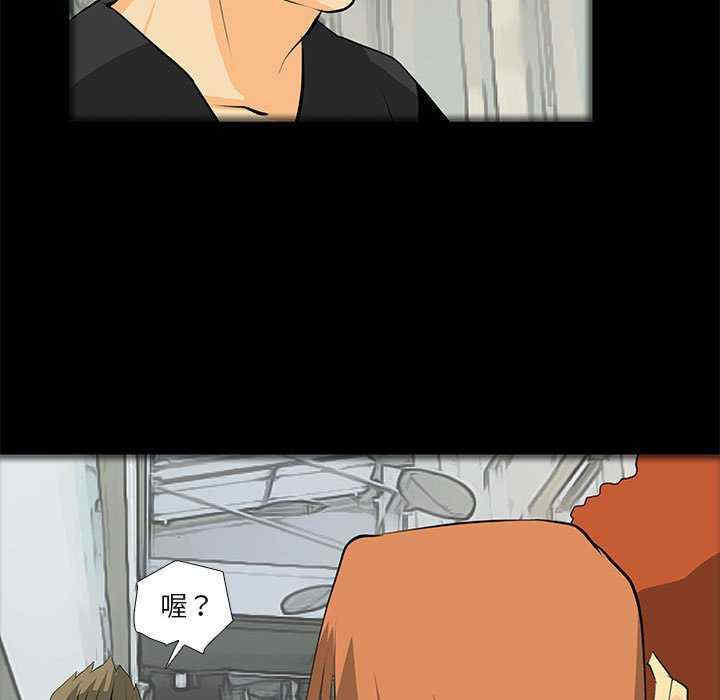 撩妹笔记本/把妹笔记本