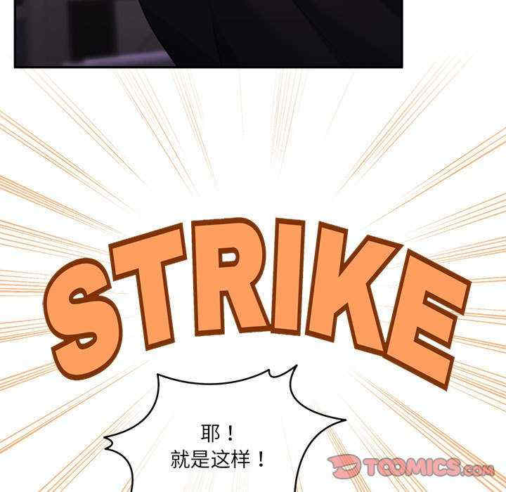 怀孕契约/一份合约追回你