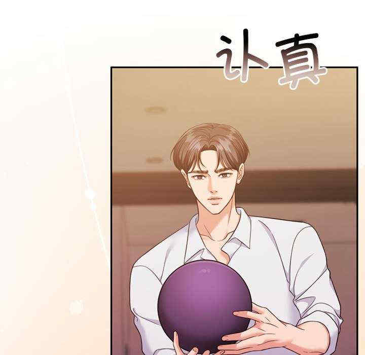 怀孕契约/一份合约追回你