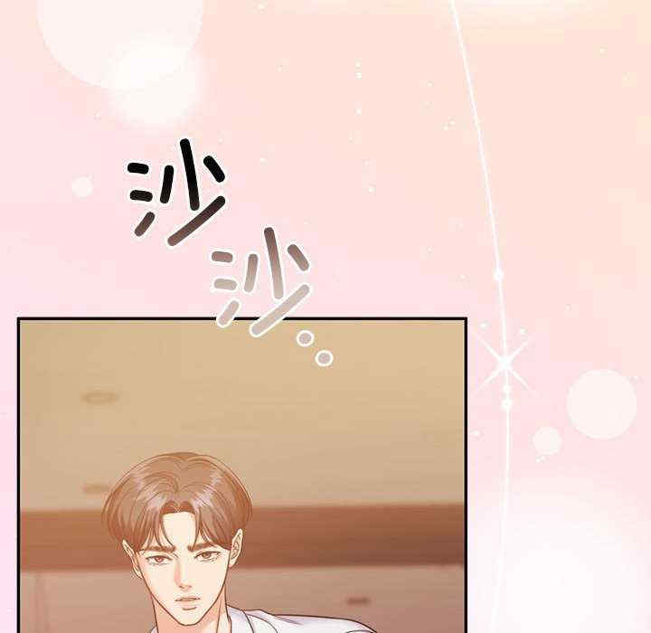 怀孕契约/一份合约追回你