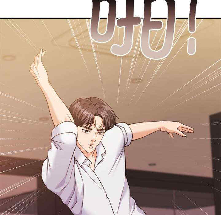 怀孕契约/一份合约追回你