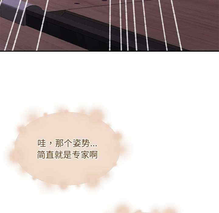 怀孕契约/一份合约追回你