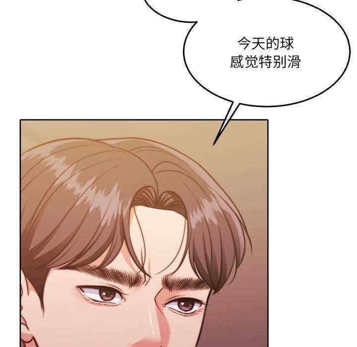 怀孕契约/一份合约追回你