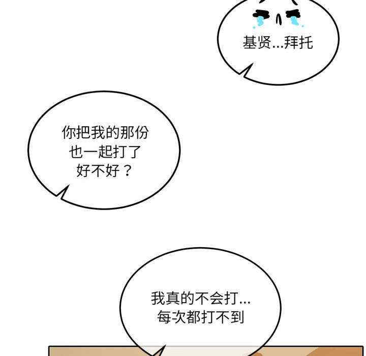 怀孕契约/一份合约追回你