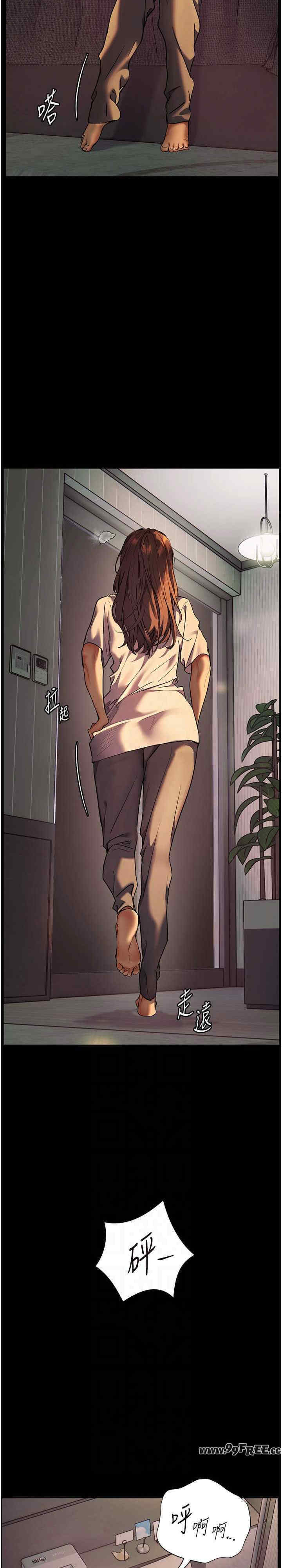 老师的亲密指导