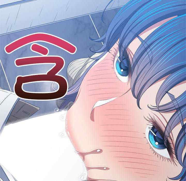 难缠小恶女/恶女勾勾缠