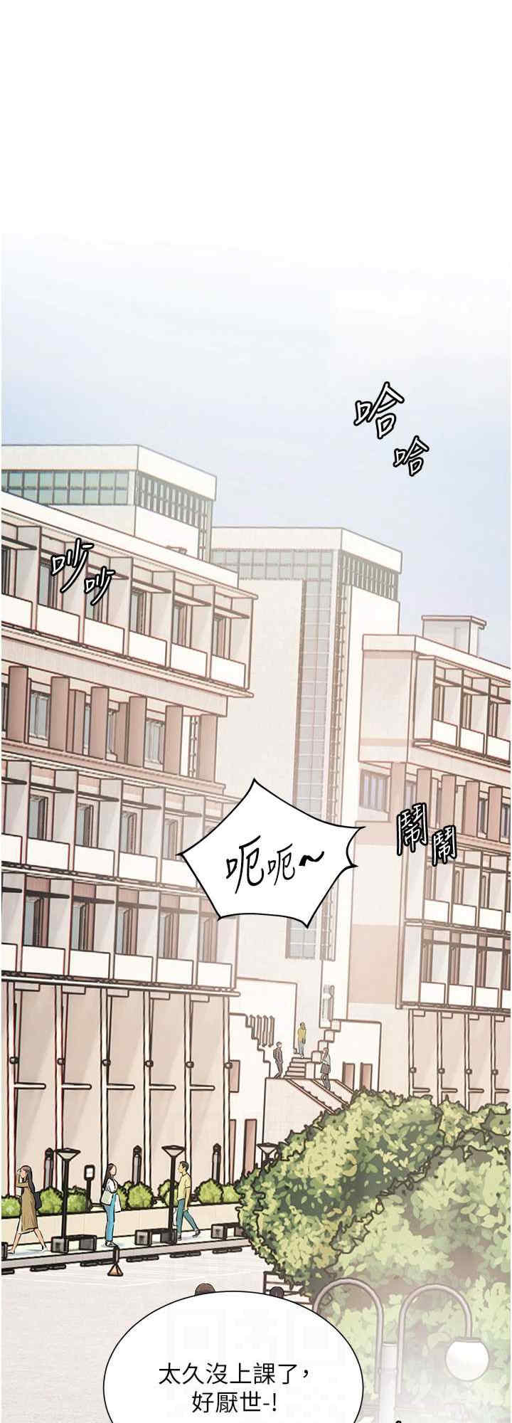 老师的亲密指导