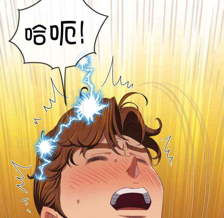 难缠小恶女/恶女勾勾缠