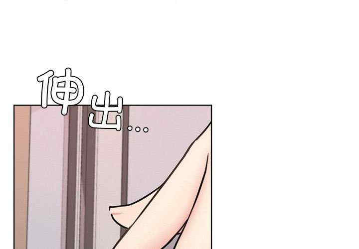 屋檐下的光/当我们在一起