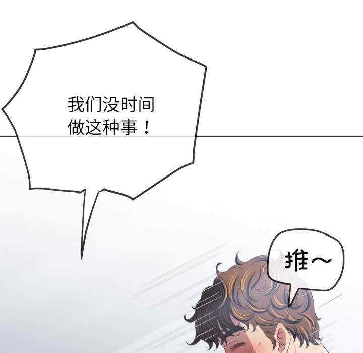 难缠小恶女/恶女勾勾缠