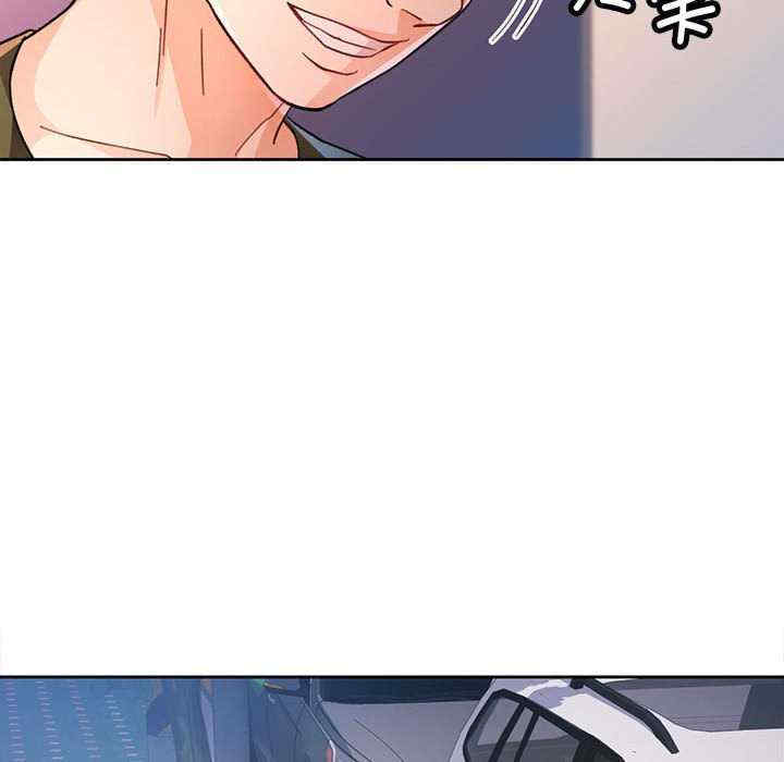 脱轨关系/脱序人妻