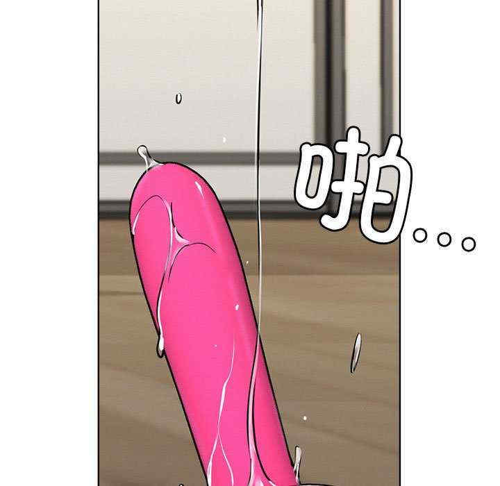 屋檐下的光/当我们在一起