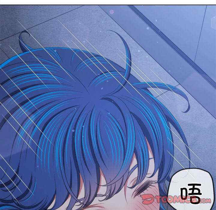 难缠小恶女/恶女勾勾缠